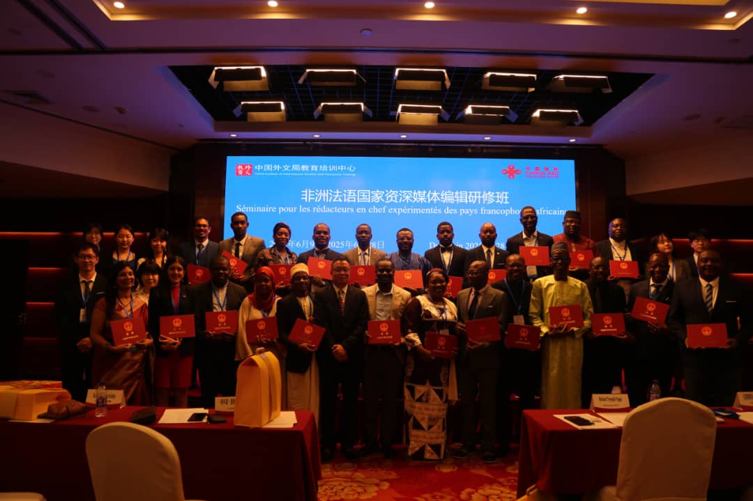 Relations Chine-Afrique : Les Médias au cœur d'une amitié renforcée à Pékin